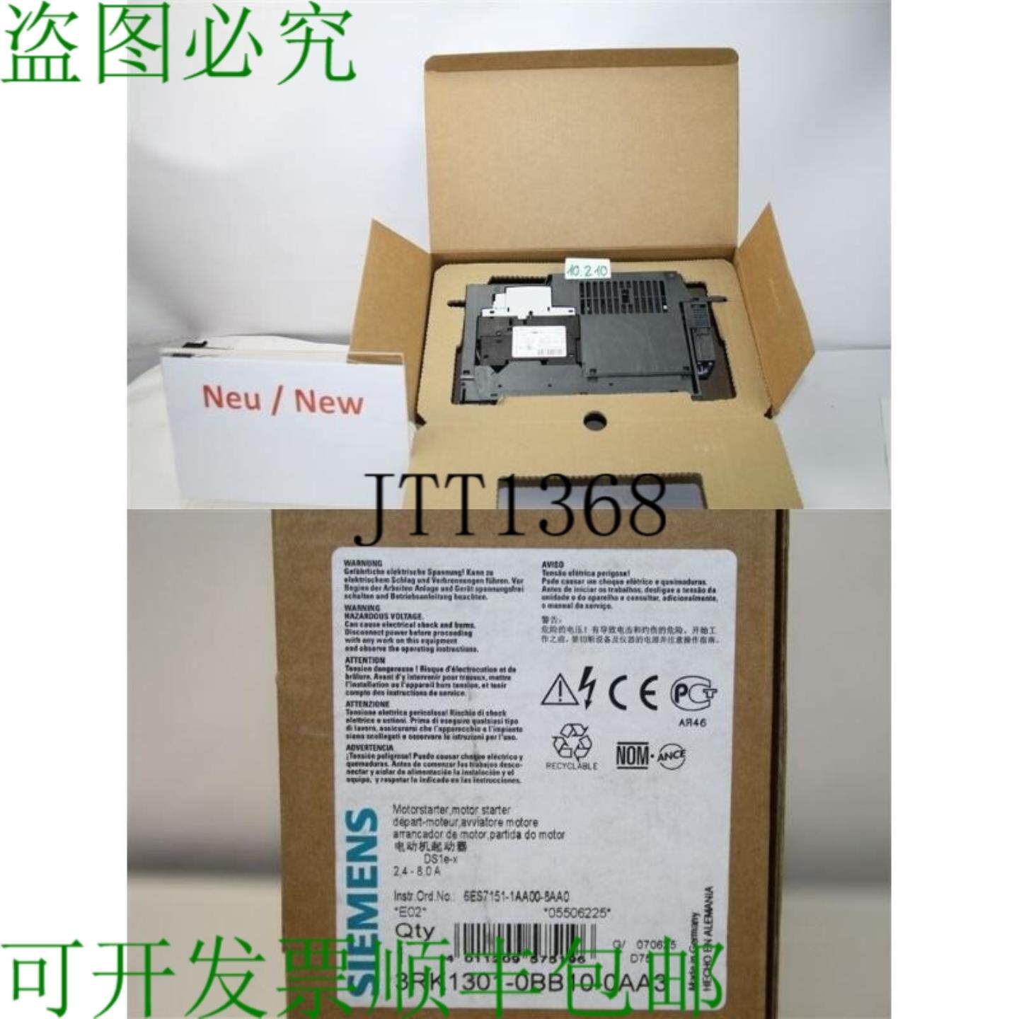 供应3RK1301-0BB10-0AA3电机启动器仪表6es7151-1aa00-8aa0