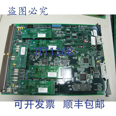 供应 DSP CMMA864 通用电路板卡监测 31674100
