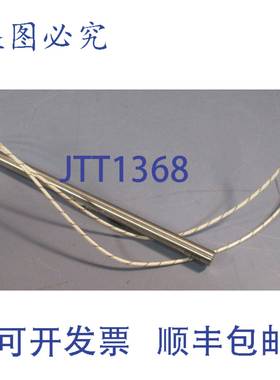 供应Watlow 加热器筒 120V250W G7A40-E12