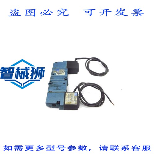 现货供应 MAC 421A-B0A-DM-DDFE-1BA 24VDC 20-120PSI UNMP