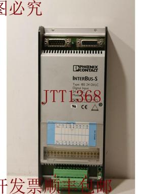 供应Phoenix Contact InterBus-S IBS 24 DILC 数字输入编号