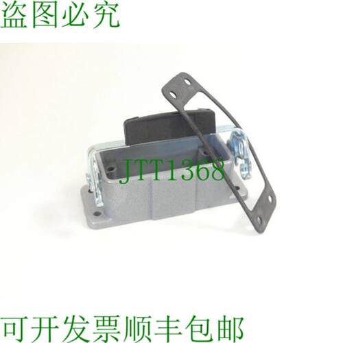 Epic HA AG 安装外壳 10442000 - 未使用 -
