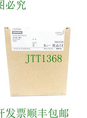6ES7321-1BH02-0AA0 通讯处理器 SNC-L8C02826 -未使用-