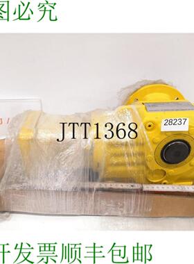 供应SEW 39 分钟 KAF37 AWA1001 R&eacute;ducteur &agrave; Engr