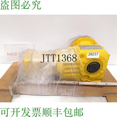 供应SEW 39 分钟 KAF37 AWA1001 R&eacute;ducteur &agrave; Engr