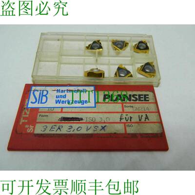 原装供应6x Plansee Tizit 3ER 3.0 VSX ISO 3.0 硬质合金刀片螺