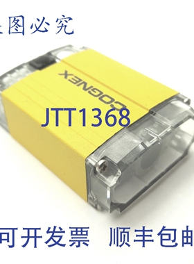 原装供应康耐视 DM200Q Dataman 200 条码扫描器阅读器 1DMax 高