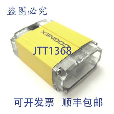 原装供应康耐视 DM200Q Dataman 200 条码扫描器阅读器 1DMax 高