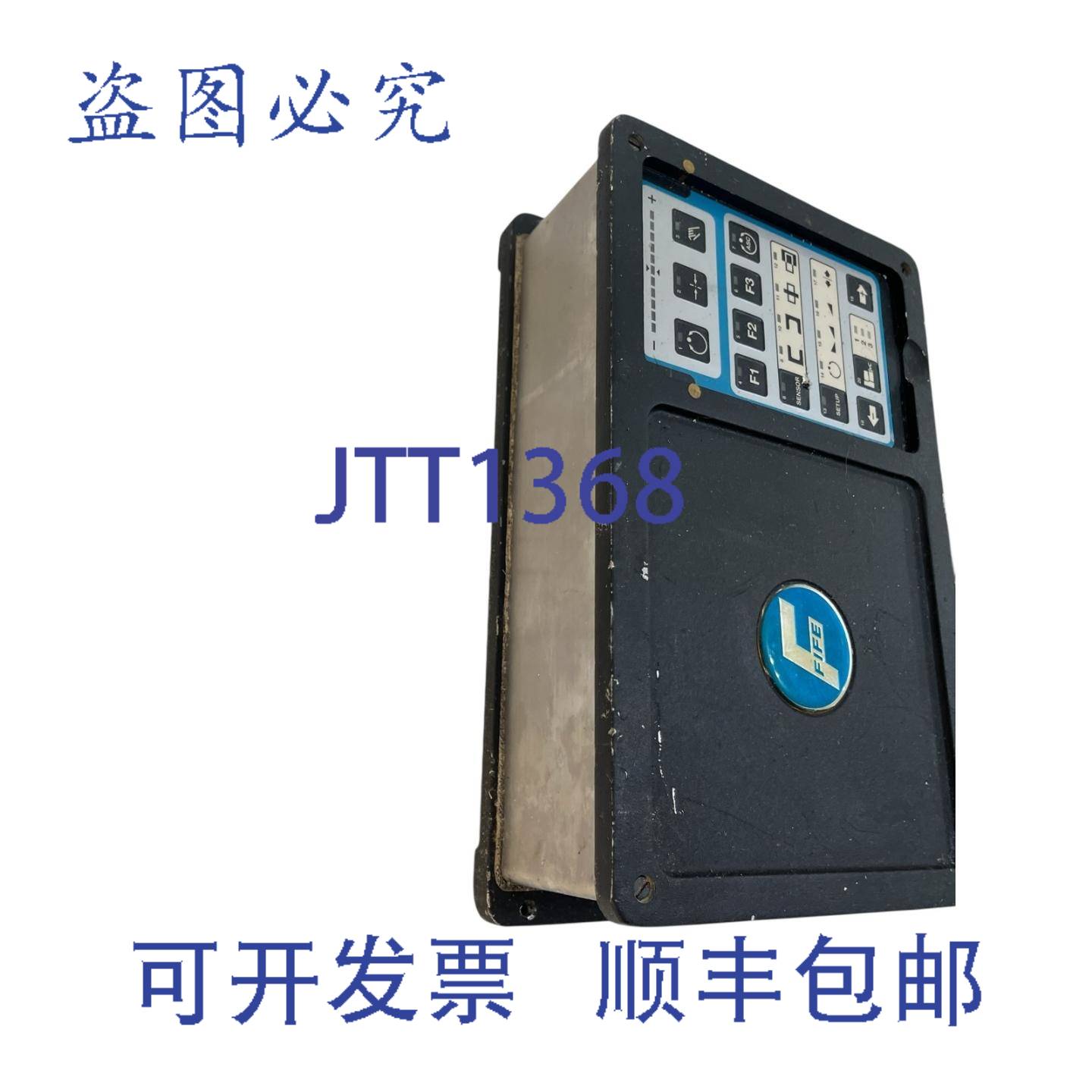 供应Fife P-01 校准控制器 – 替换