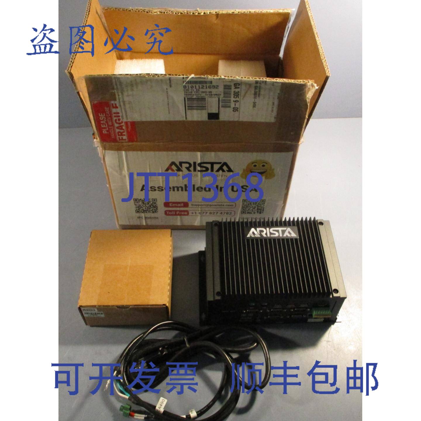 供应Arista Microbox-7824B 工业计算机 Microbox-7824B-E01-