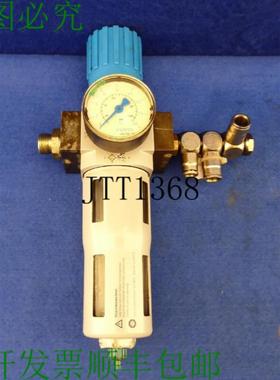 供应控制阀 Lfr-d-miditn 159590 气动