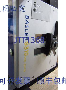 供应BASLER S310 HD    在线扫描仪 质量检测 115230V 200
