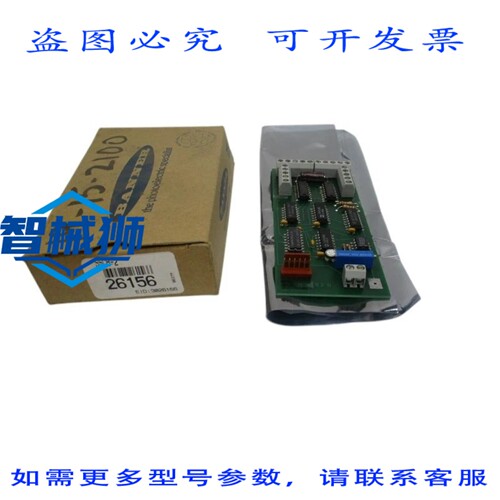 现货供应 BANNER SSCB-2 26156 NSMP