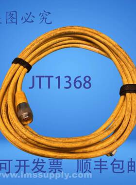 原装供应Turck RSM RKM 461-7M/S3059 直型连接器 电缆 USIP