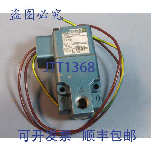 供应MAC 225B-781NAAR 电磁阀 24 VDC 3 线连接 NWOB