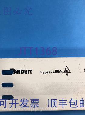 原装供应Panduit 56英寸白色电缆管道FNIP