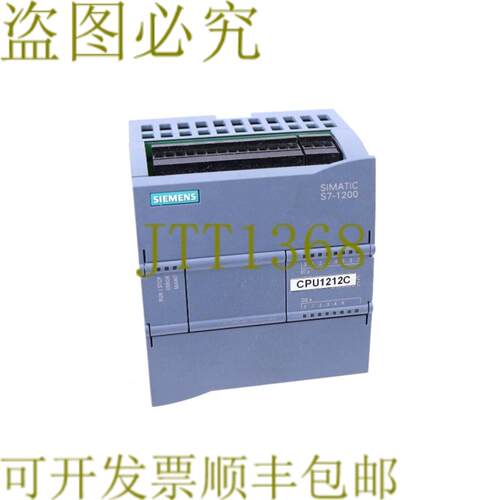 供应212-1AE31-0XB0 6ES7212-1AE31-0XB0 CPU 1212C DCDCDC