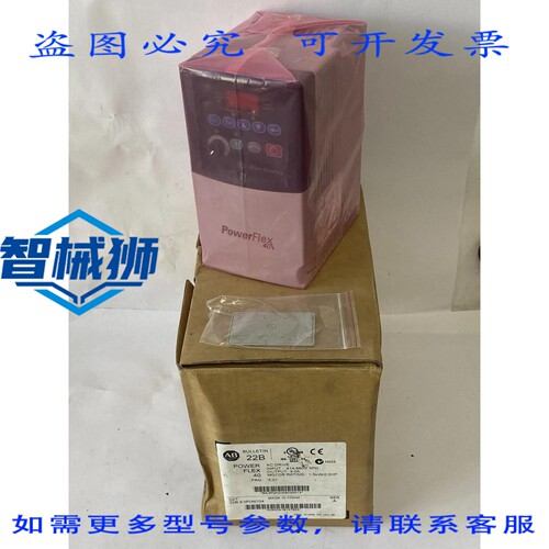现货供应 Allen Bradley 22B-E3P0N104 驱动器 Powerflex 三相 3A