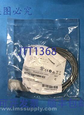 原装供应Allen Bradley 871C-DM1NN4-E2 C系列电感式接近传感器FN