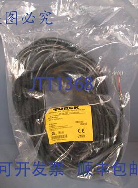 供应图尔克线组 U-98018 RKC 8T-20S760S771