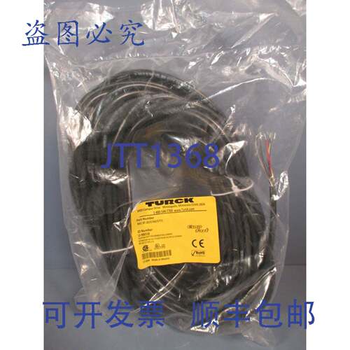 供应图尔克线组 U-98018 RKC 8T-20S760S771