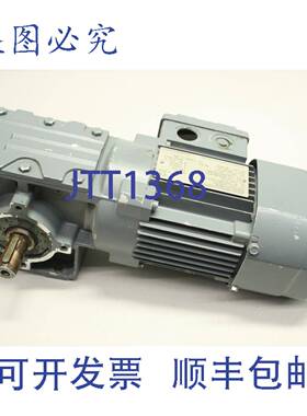 原装供应SEW W30 DR63L4/BR/HR 0.25KW齿轮电机 90.1746294901.0