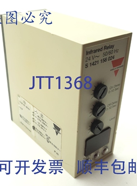 原装供应CARLO GAVAZZI S 1421 156 024 继电器，SPDT 250VAC 10A