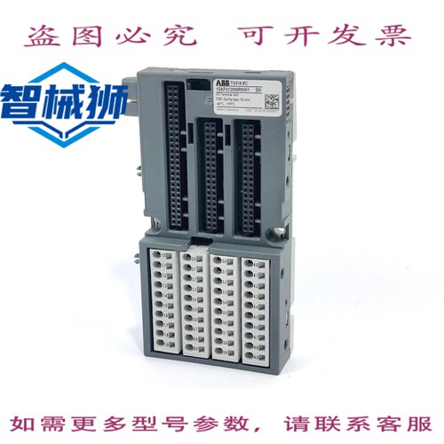 原装供应 1SAP412000R0001 UNITE DE TERMINAL D ENTREE/SORTIE T