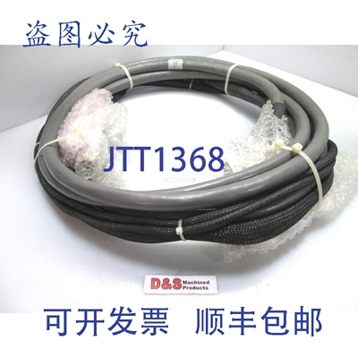 原装供应Adept 10335-01201 Rev-P3 臂信号
