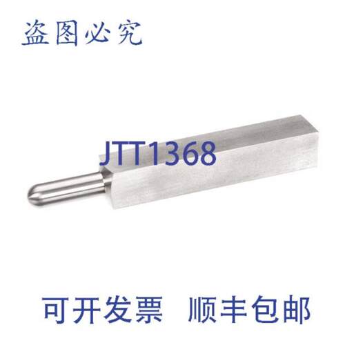 供应Winston Products 8023404 PS1073 12英寸电源OEM PS107