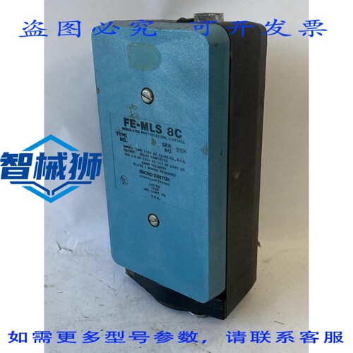 现货供应 FE-MLS8C 光电控制微动开关 120/240 VAC 10A 1/6 马力