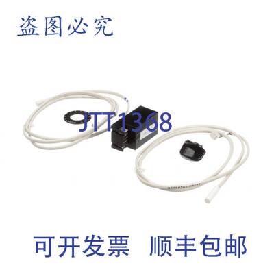 原装供应丹佛斯控制 -6 000-CZ0-0211KT-S Delfield