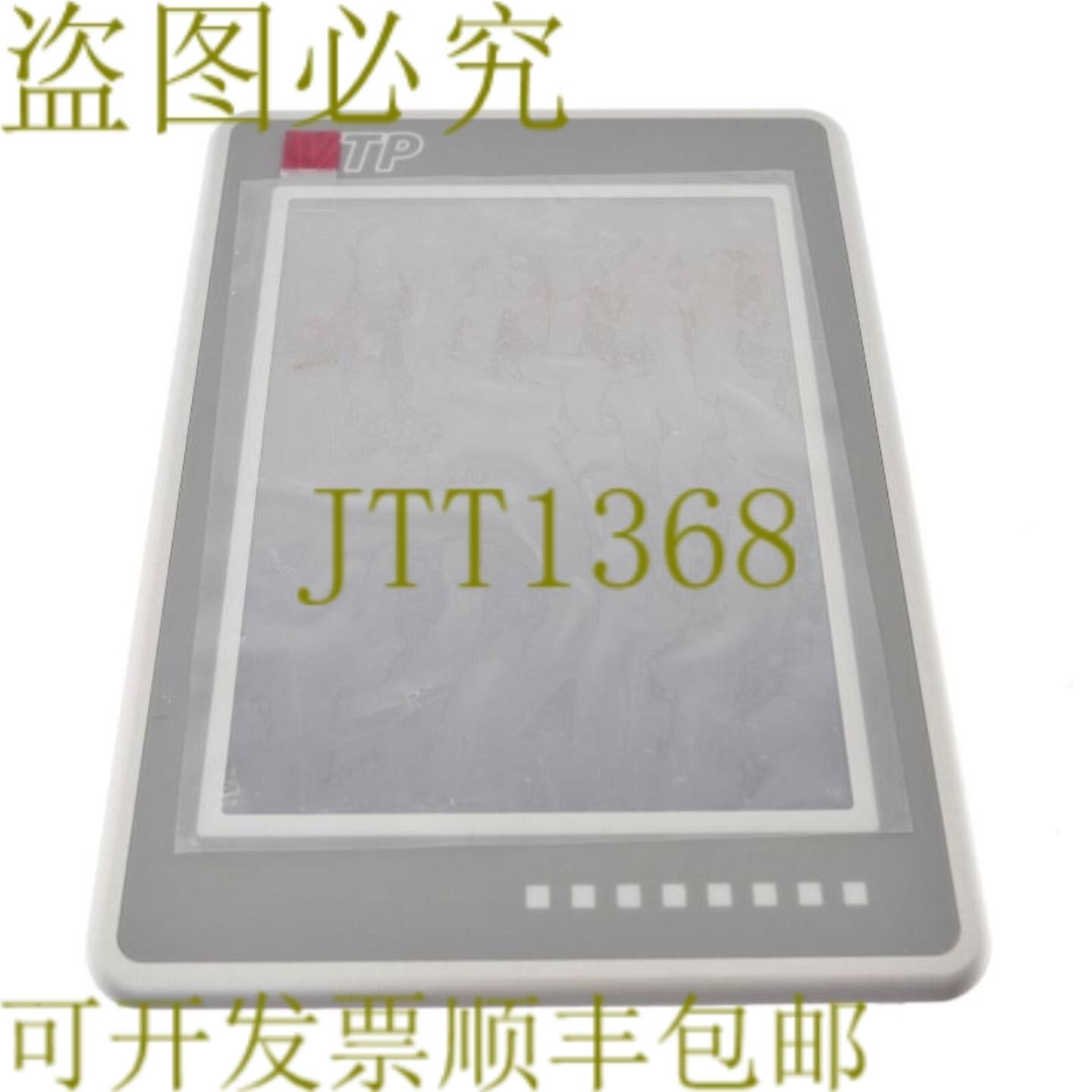 供应VISAM VTP-IC57 VTP-IC2E057AD-0 VTPIC57 VTPIC2E057AD0