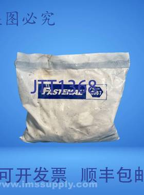 原装供应enal 110120379 5 级六角螺钉，25 个装，FNFP