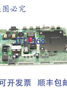 原装供应BN96-50973A 主板 12.95 英寸 x 10.94 英寸 1.63 磅 TU