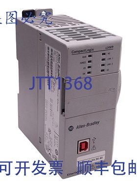 原装供应Allen Bradley 1769-L30ERM CompactLogix PLC运动控制器