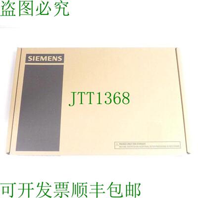 6SL3120-1TE21-0AD0 单电机模块 SN T-R36180171 未使用