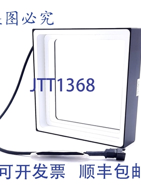 原装供应CCS FPQ2-120SW 低角度方形LED灯，白色，24VDC，21W，SM