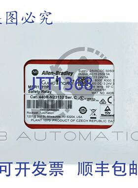 供应440R-N23132 MSR127TP 单功能安全继电器3NO1NC