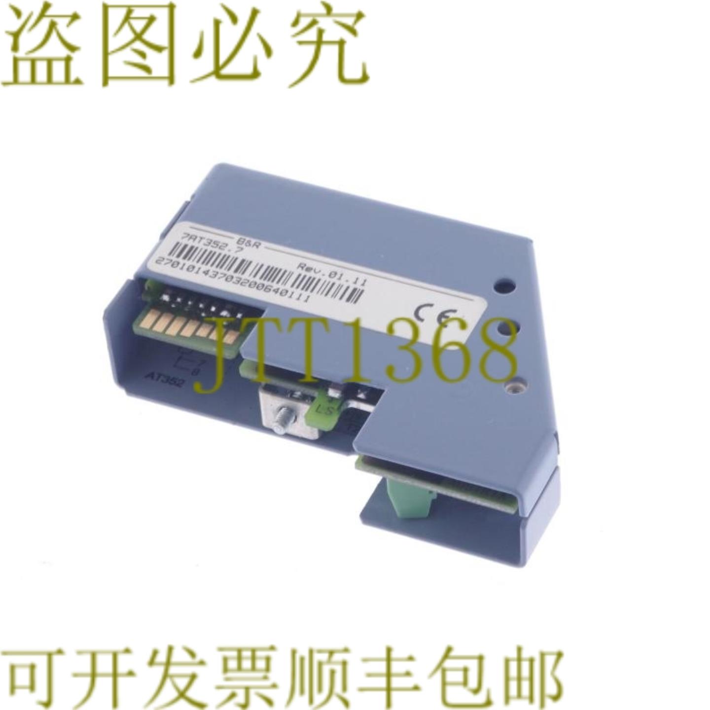 供应B&R7AT3527  7AT3527  AT352系统 2003