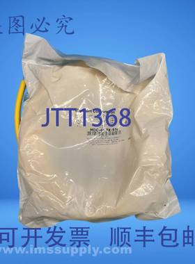 原装供应Mencom MDC-4MPX-5M 黄色线组 FNOB