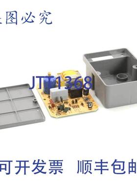 供应Tri-Star AS-340310 的模块烘焙烤箱 N