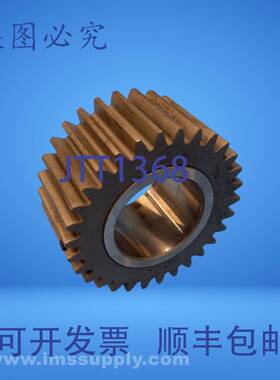 原装供应M9838-90-1680ASTAHL小齿轮FNIP