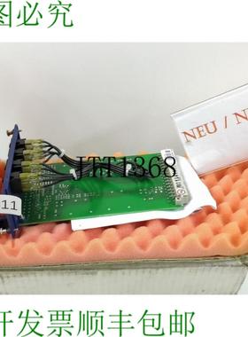 供应Worm Frigolink Sld 140 开关模块 06120445