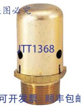 供应Bell & Gossett 113075 真空断路器34 英寸MNPT24