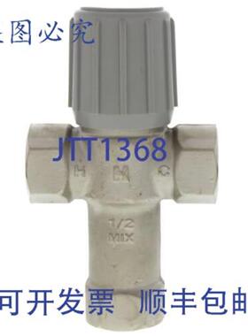 供应Resideo Braukmann AM100C-1LF 12 英寸 NPT 无铅混合阀