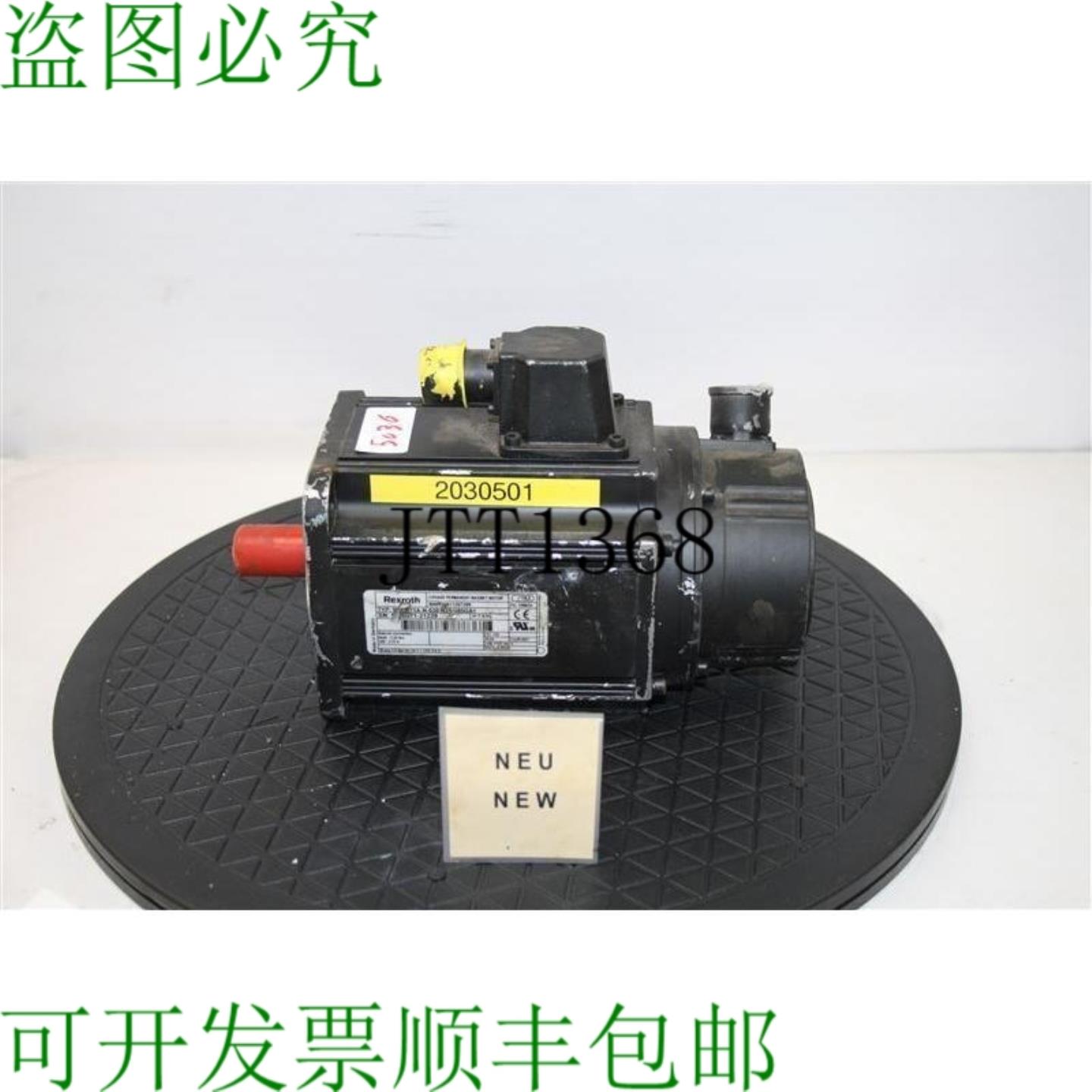 供应力士乐 MDD071A-N-030-N2S095Ga1 伺服电机豪特