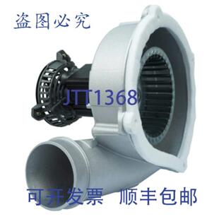 供应DIVERSITECH 66847 通风诱导电机 120V 130  HVAC