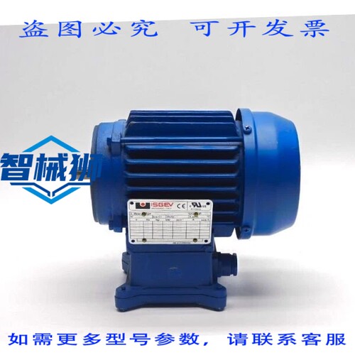 现货供应 ISV 5B63B4 480V 1.17A NSNP