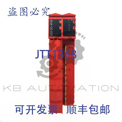 供应B&R Automation X20DO4F49 数字输出模块4 个继电器输